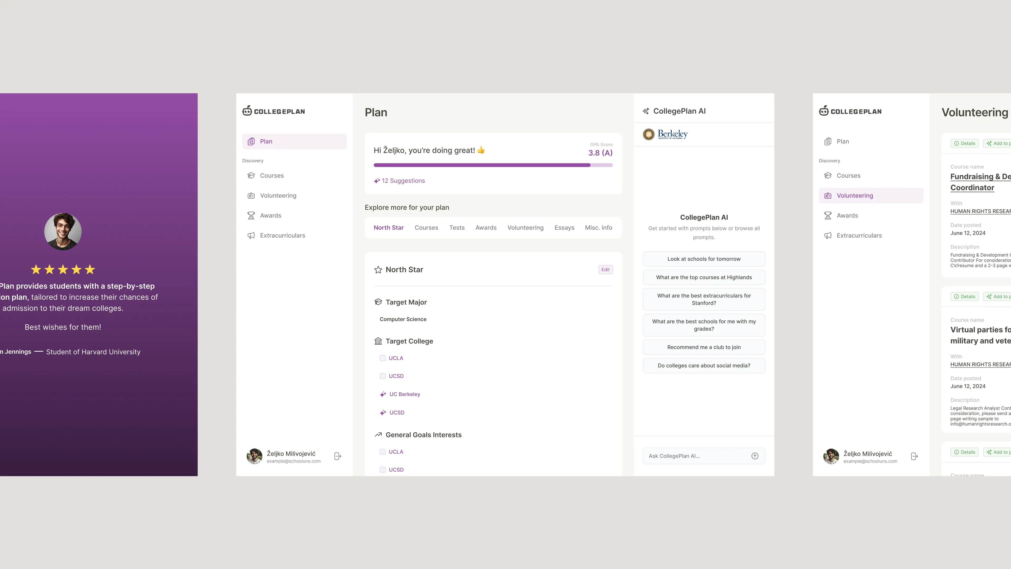 CollegePath — visual 2